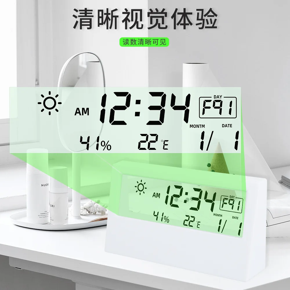 High-Precision Transparent Electronic Hygrometer Household Large Screen Digital Display Multifunctional Electronic Alarm Clock