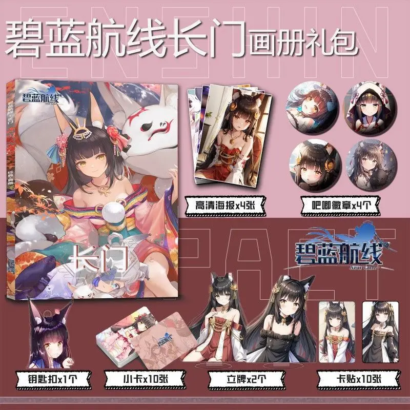 

Anime IJN Nagato Azur Lane Picture Album Badges Acrylic Stand FIgure Small Card Poster Collection Gift b085