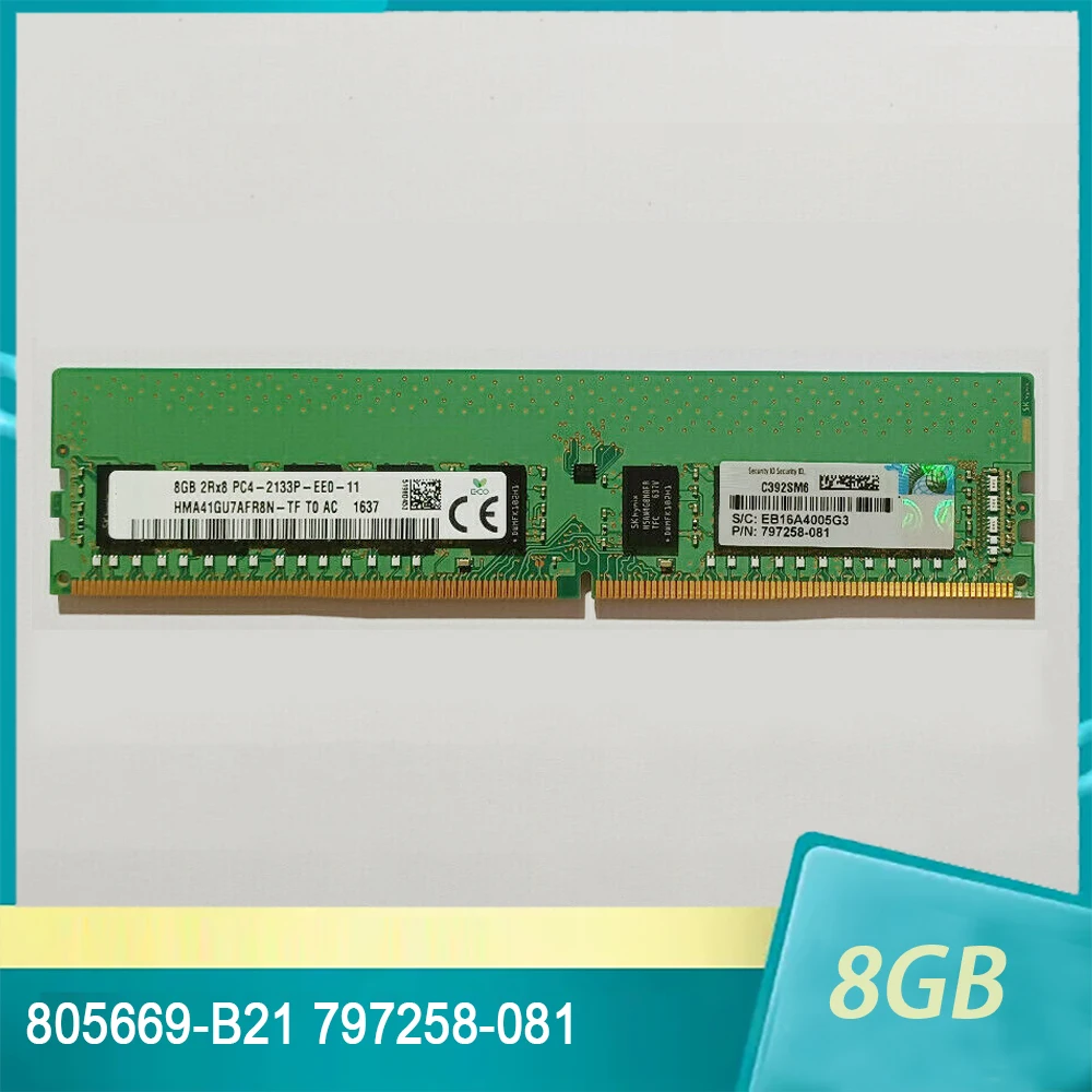 

805669 -B21 797258 -081 Оперативная память 8 ГБ 2RX8 DDR4 2133 PC4-2133P Серверная память ECC