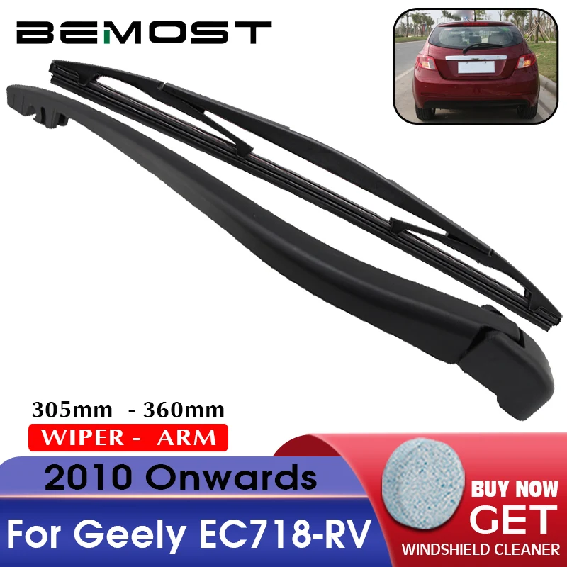 BEMOST Car Rear Wiper Arm Blade Natural Rubber For Geely EC718-RV 305MM Hatchback 2010 2011 2012 2013 2014 2015 2016 2017 2018