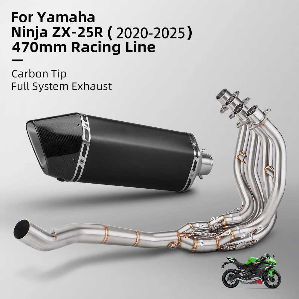 

Для Kawasaki ZX4RR ZX4R ZX25R ZX25RR полная выхлопная система мотоцикла Escape Slip On 51 мм передняя трубка соединение трубы оригинал