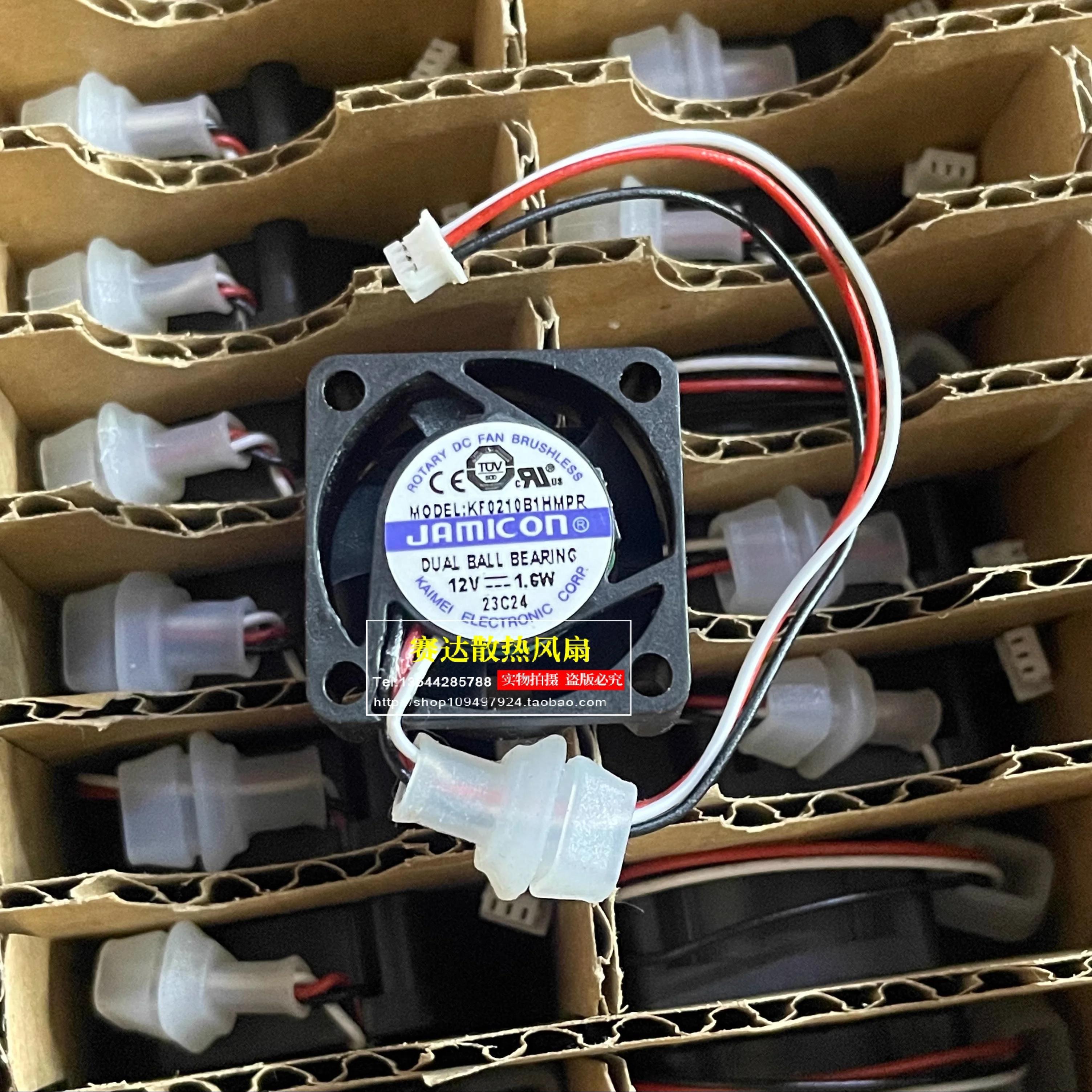 

Совершенно новый JAMICON KF0210B1HMPR 2510 12 В 1,6 Вт 3 линии контактный провод шарикоподшипник охлаждающий вентилятор 25*25*10 мм