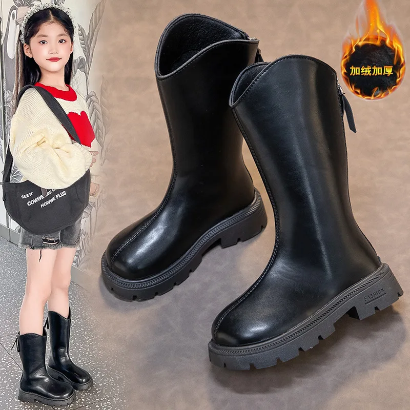 Children Knee Length Boots New 2025 Autumn Student Girls Princess Boots Kids Zipper Comfortable Non Slip Solid Color Long Boots