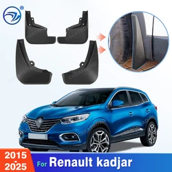 For Renault kadjar 2015-2025 2019 2020 2021 2022 2023 2024 Fender Mudflaps Splash Guards Mudguards Mud Flaps Car Accessories