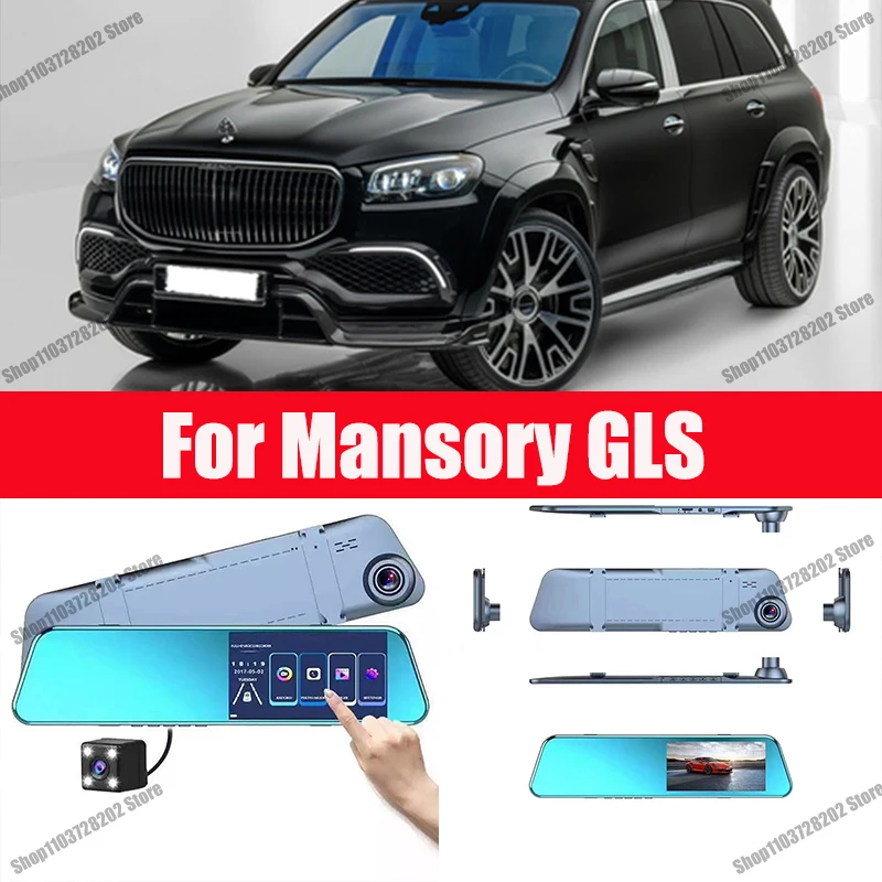 

For Mansory GLS Camera Car Touch Screen Video Recorder Rearview mirror Dash Cam Front and Rear Camera Mirror DVR