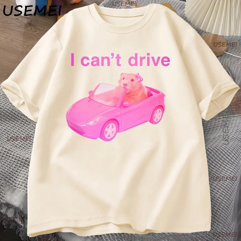 Футболка I Cant Drive Funny Hamster Meme для мужчин и женщин, повседневная футболка с принтом Sad Hamster Crying, повседневные хлопковые футболки с круглым вырезом
