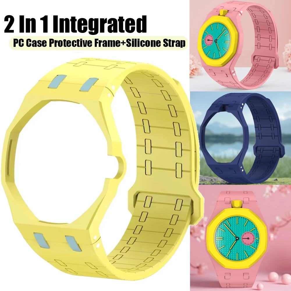 PC Case+Magnetic Silicone Strap For Swatch X AP Royal Pop Pocket Watch Change To Wristwatch Integrated Modification Accessories