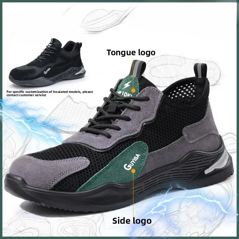 Insulated Shoes 10kv Electrician Stab-proof Midsole Plastic Bag Head Wear-resistant Men's Work Protection Summer Breathability