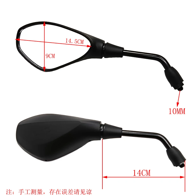 Motorcycle Rear View Mirrors  Motorbike Black Handlebar End Side Mirror for Scooters ATV Bike Motorcycles 2pcs/Pair