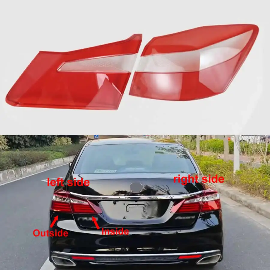 

Для Honda Accord 2016 2017 9,5 поколения сменная крышка заднего фонаря задний фонарь корпус задние стоп-сигналы маска