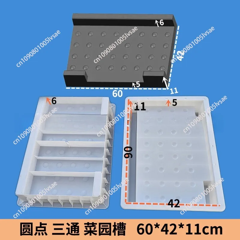 Vegetable flow sink mold Vegetable garden groove mold Garden stepping vegetable trench board Plastic mold
