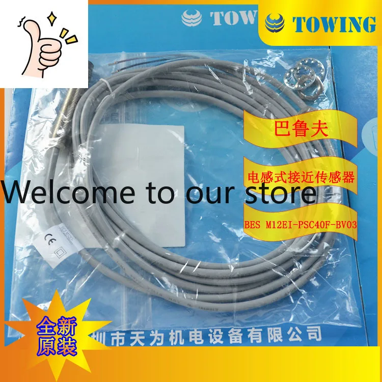 [Physical Shooting]…