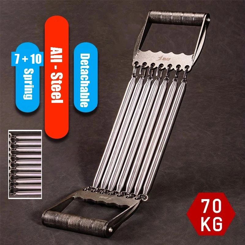 

Chest Expander All - Metal Strengthen Fitness With 7 + 10 Spring Body Building