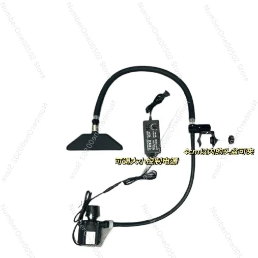 

Waterfall Shower Head Hair Washing Instrument for Salon with Water Circulation Mobile Head