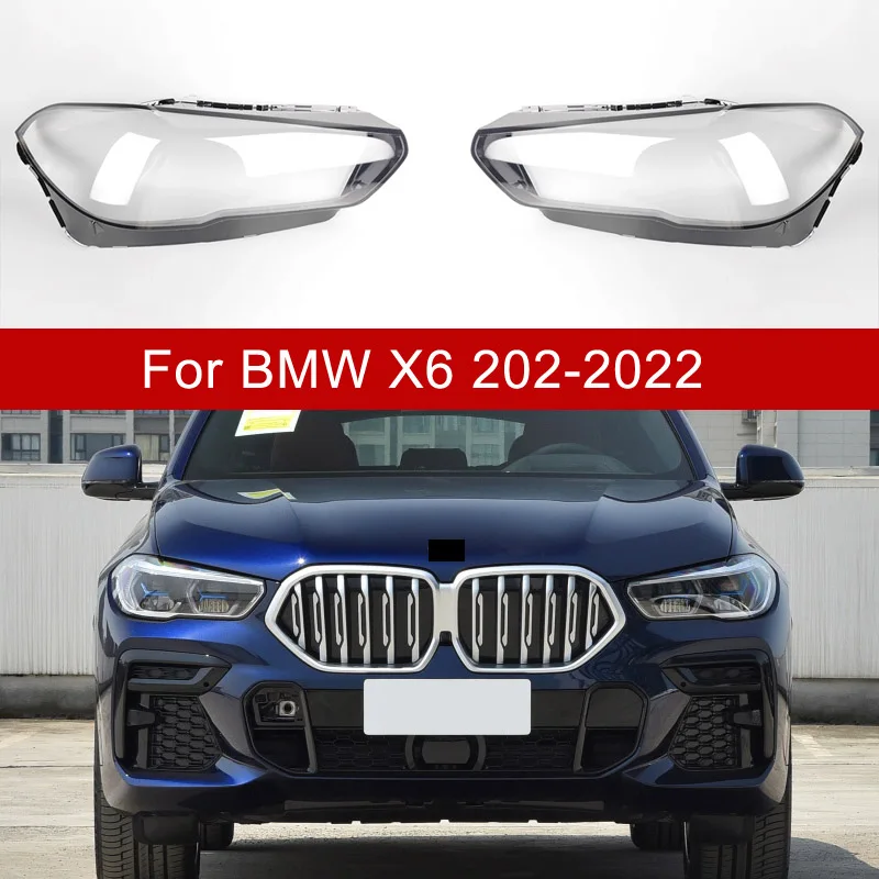 

Headlight Shell Headlamp Lens Cover Transparent Lampshade Plexiglass Lamp Shade For BMW X5 X6 X5M X6M G05 G06 F95 2020 2021 2022