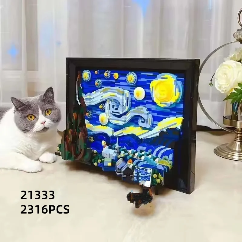 ديكور نجوم ليلة نموذج الديكور الهدايا 2316 قطعة ألعاب تعليمية للأطفال من الطوب #4