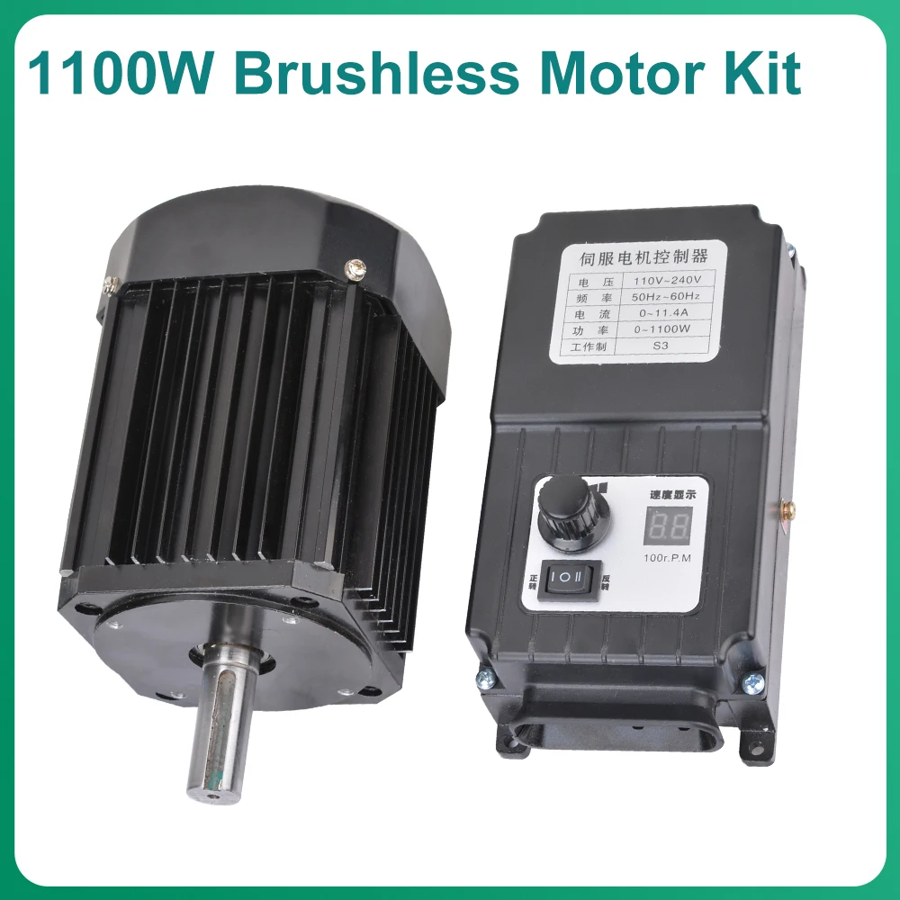 

Комплект бесщеточного двигателя 1100 Вт, модернизированный привод шпинделя, набор для модернизации токарного станка «сделай сам», комплект для сборки