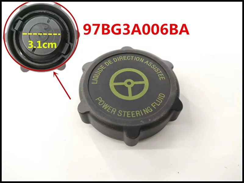 Power Steering Pump Oil Tank Fluid Reservoir Cap for Ford Focus 1.6L 2.0L 2012 2013 97BG3A006BA