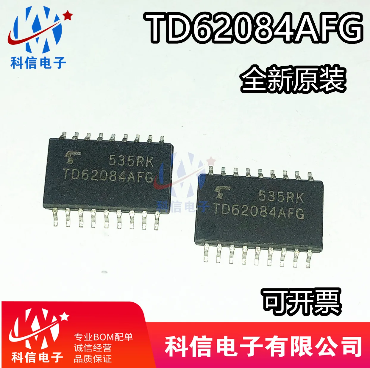 

10PCS/LOT TD62084AFG SOP18 Original, in stock. Power IC