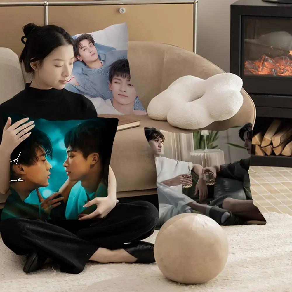 R-Revenged Love Movie Personalized Pillow Cover Kids Bedroom Wild Party Decor Pillowcase kid Birthday shower Gift