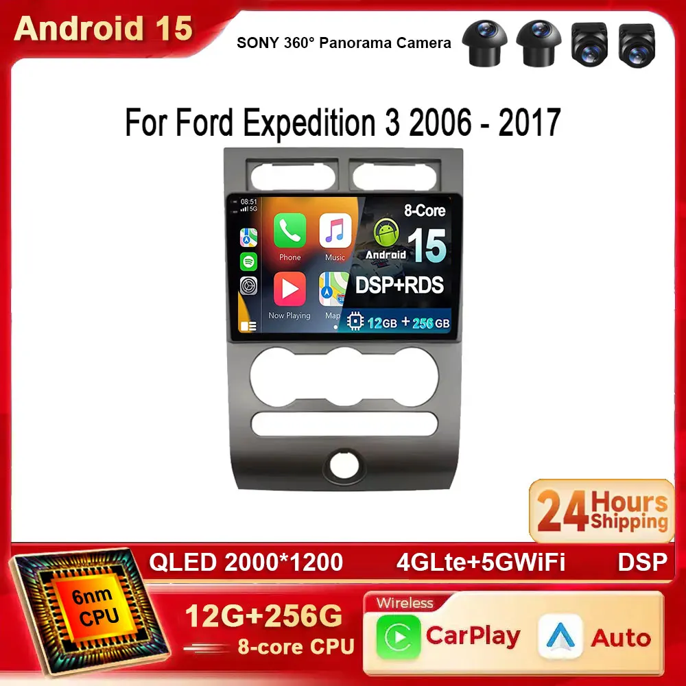 Android 15 2K QLED para Ford Expedition 3 2006 - 2017 Radio de coche reproductor de vídeo Multimedia navegación GPS 5G WIFI Auto 4G DVD