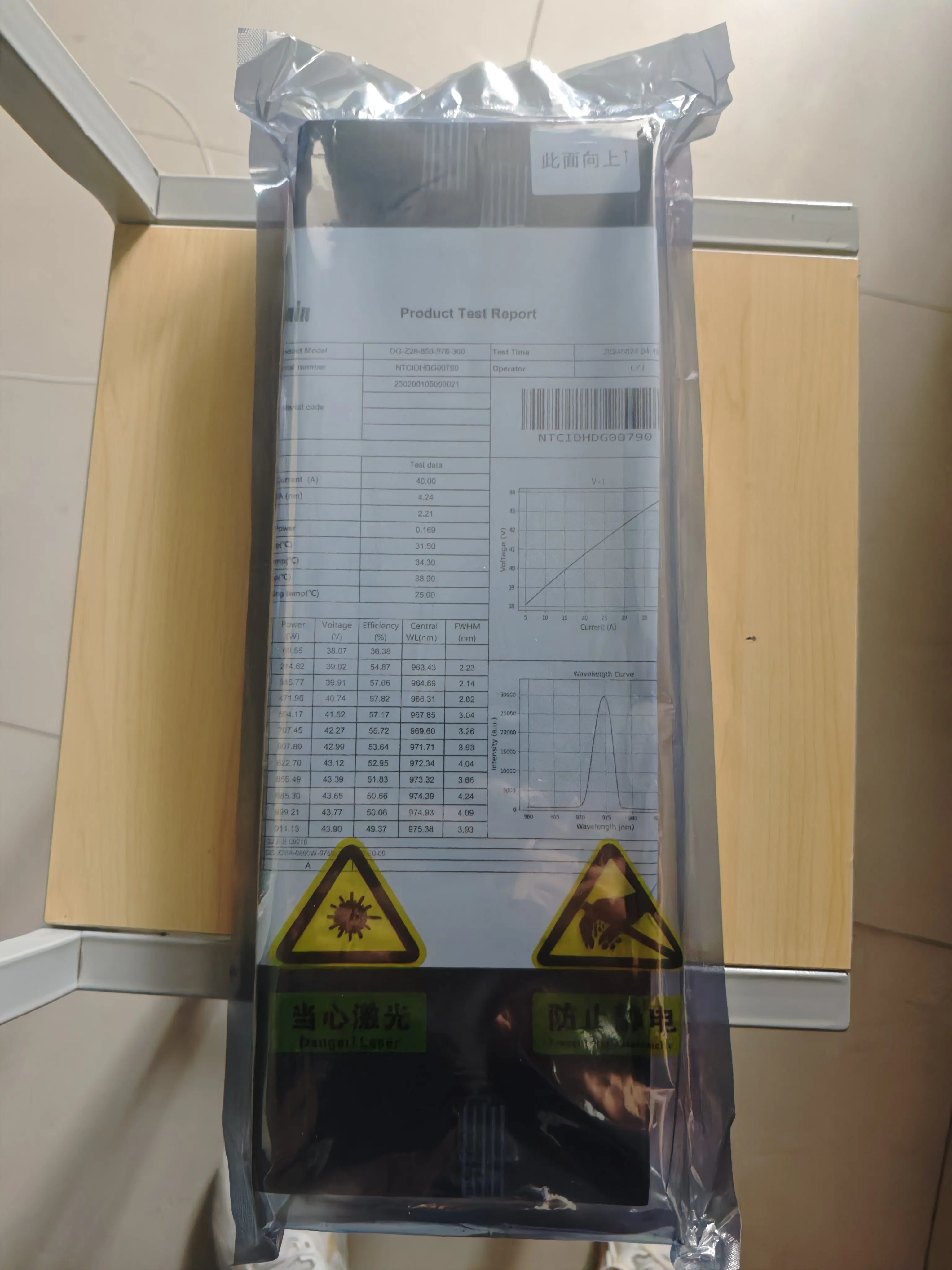 

New Factory Packaged Laser Measured 850w Optical Power New High-power Laser Cannon with Fiber