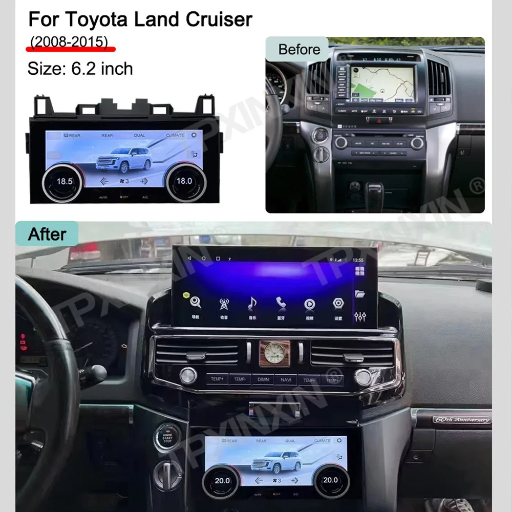 For Toyota Land Cruiser 2008~2022 AC Panel Screen Android Car Radio Stereo Automotive Multimedia Player GPS Navigation Head Unit