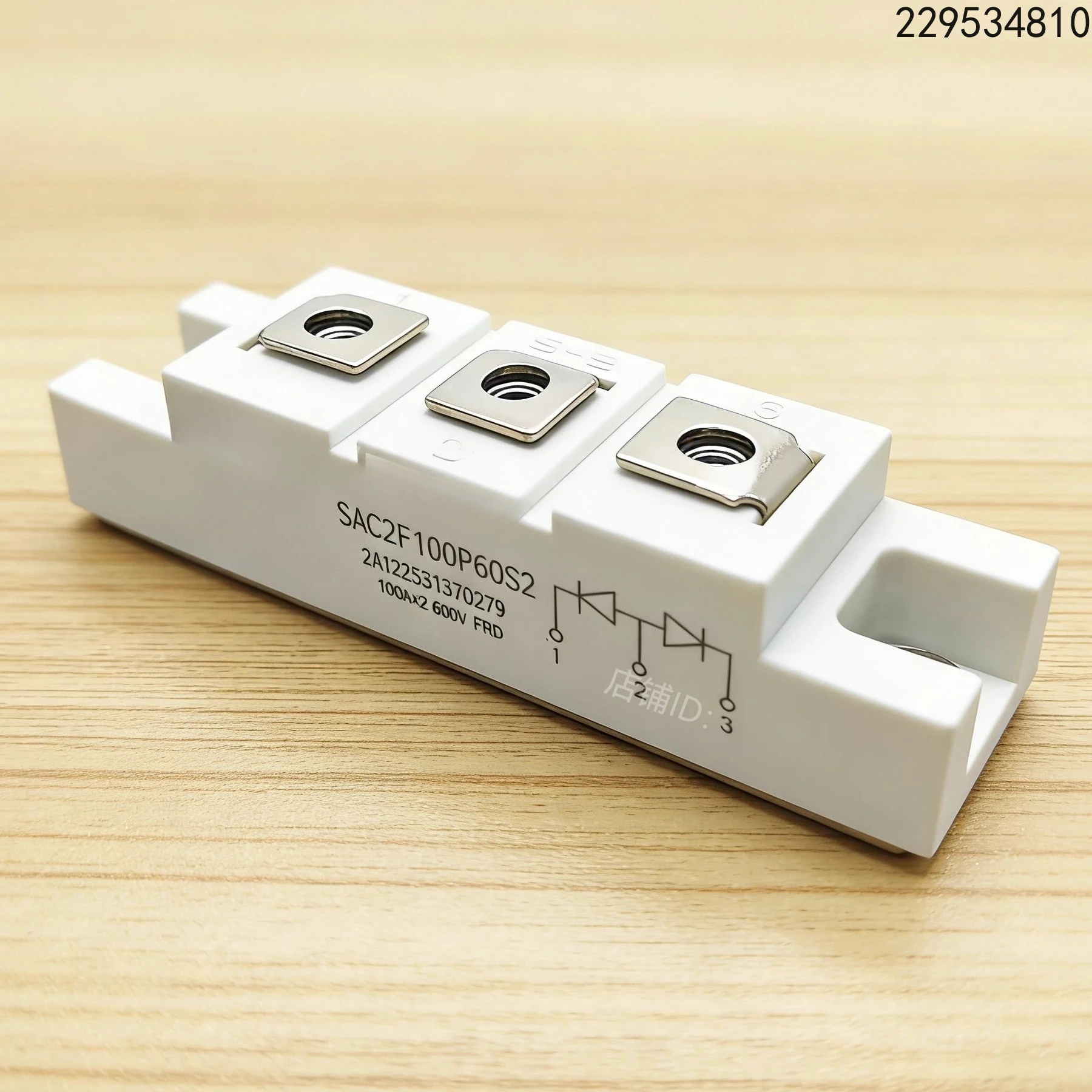 New SAC2F100P60S2 100N plasma fast recovery module secondary rectification