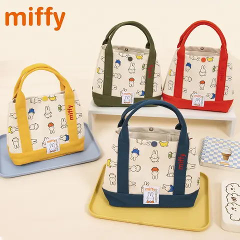 Kawaii Miffy Cute Handbag Cartoon Rabbit Canvas Embroidery Fashion Bento Multifunctional Storage Bag Girl Gift