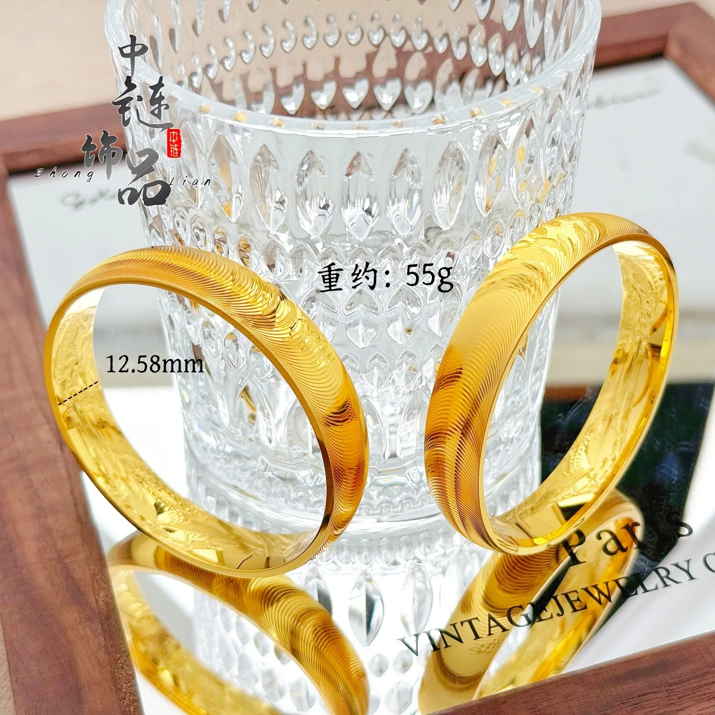 9999 Gold Precision Sparkling Fish Scale Cat Eye Tire Bracelet - Luxury Light-Weight CNC 12mm Cat EyeBand Plain Ring Bracelet