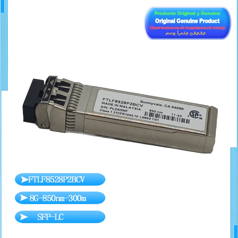 

For FINISAR FTLF8528P2BNV FTLF8528P2BCV 8G-850nm-300m original optical mode optical transceiver 90% new, LC interface