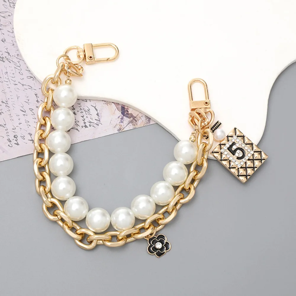 Light Luxury Small Fragrance Style Imitation Pearl Handbag Double Chain Anti Drop Phone Case Keychain Decorative Accessories