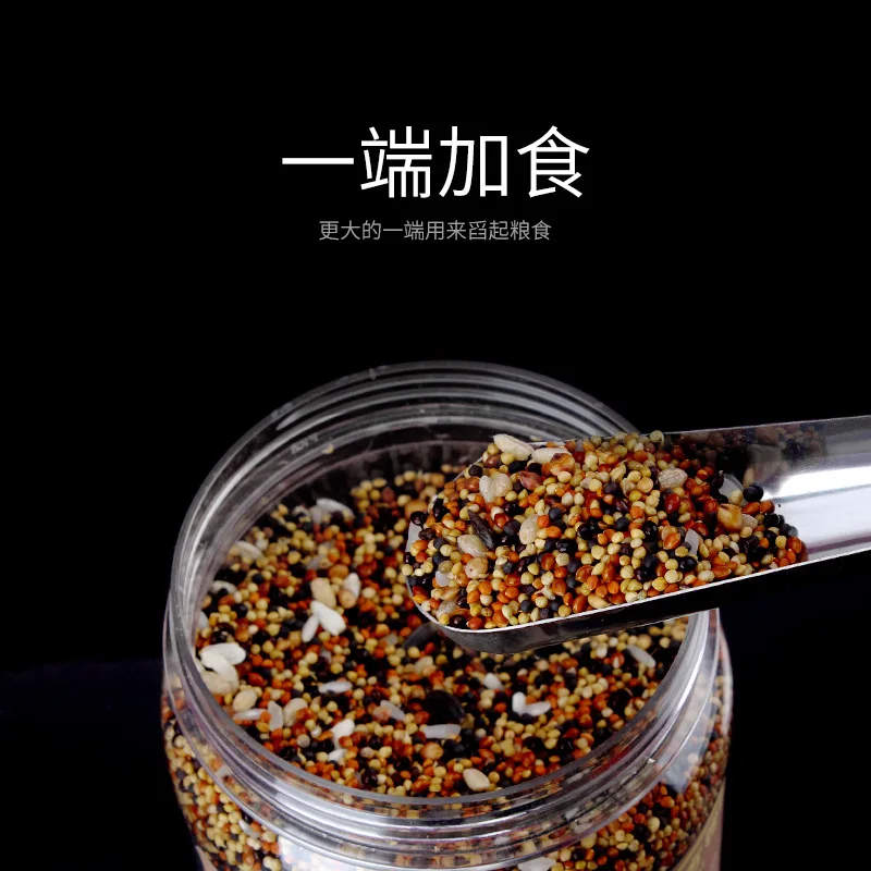 2PCS Pet Bird Parro…