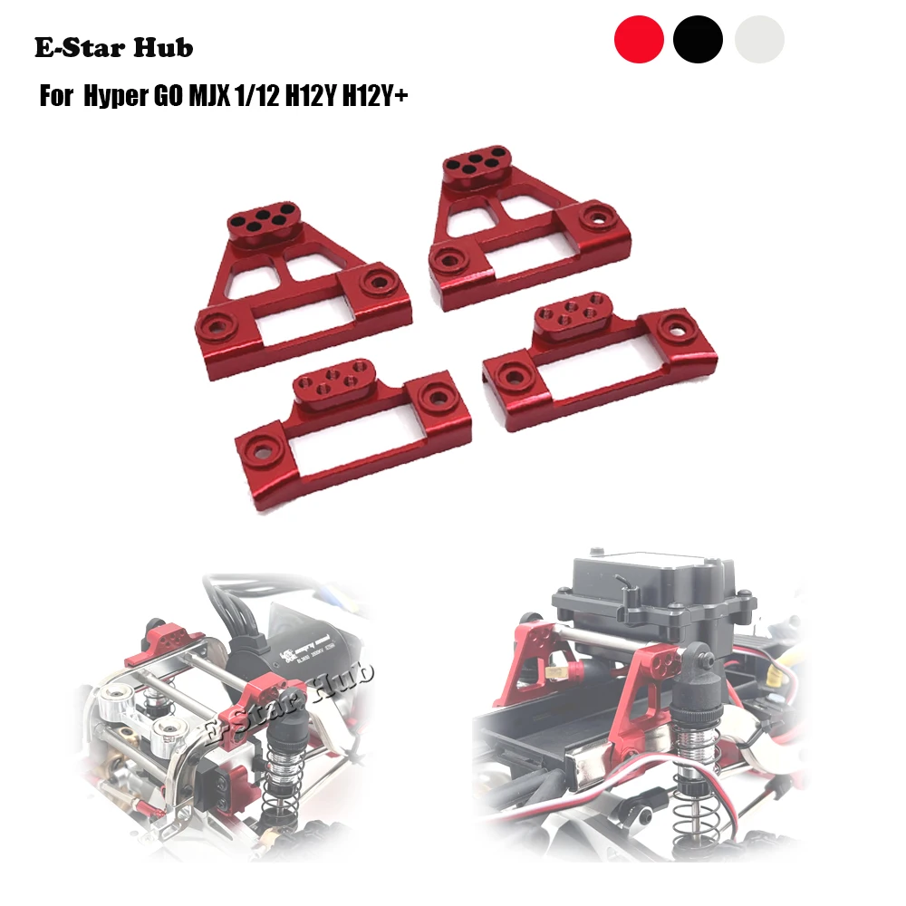 Front Rear Suspension Shock Absorber Brackets for Hyper GO MJX 1/12 H12Y H12Y+ Metal Upgrade Parts RC Crawler Car Truck Buggy