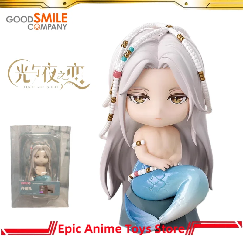 

In Stock Original GSC Sariel Nendoroid Light Anime Night Cartoon Animation Character Hand-made Toy Model Desktop Decoration Gift