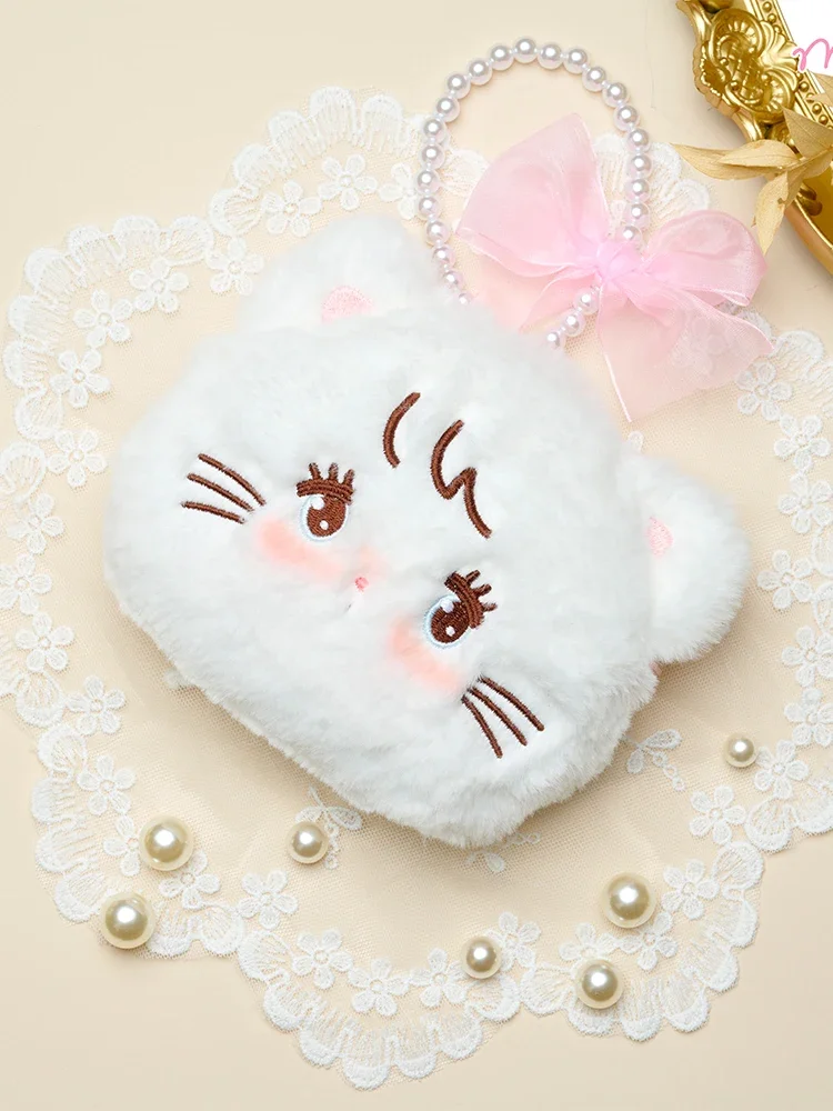 Mikko Plush Bag Series Toys For Girls Kawaii Gifts Cute Ornament Zero Wallet Pendant Toys Plush Storage Bags Birthday Gift