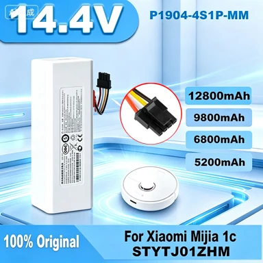 HOT 14.4V 12800mah P1904-4S1P-MM Battery For Xiaomi Mijia 1C STYTJ01ZHM Robot