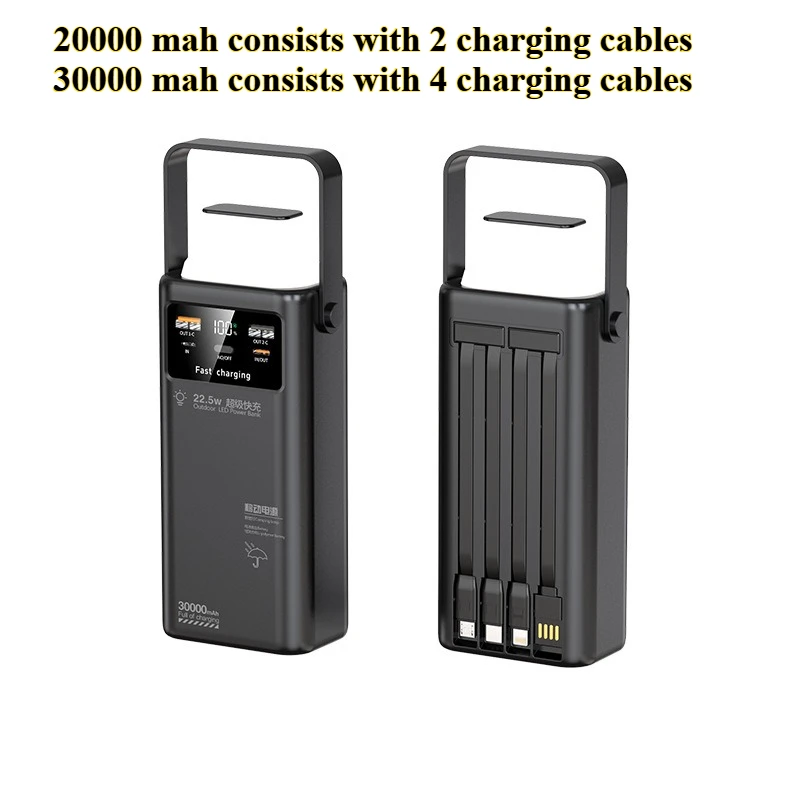 باور بانك 22.5 وات شحن سريع باور بانك 50000 مللي أمبير 4 في 1 كابل آيفون هواوي سامسونج للتخييم في الهواء الطلق محمول مع مصباح يدوي #5