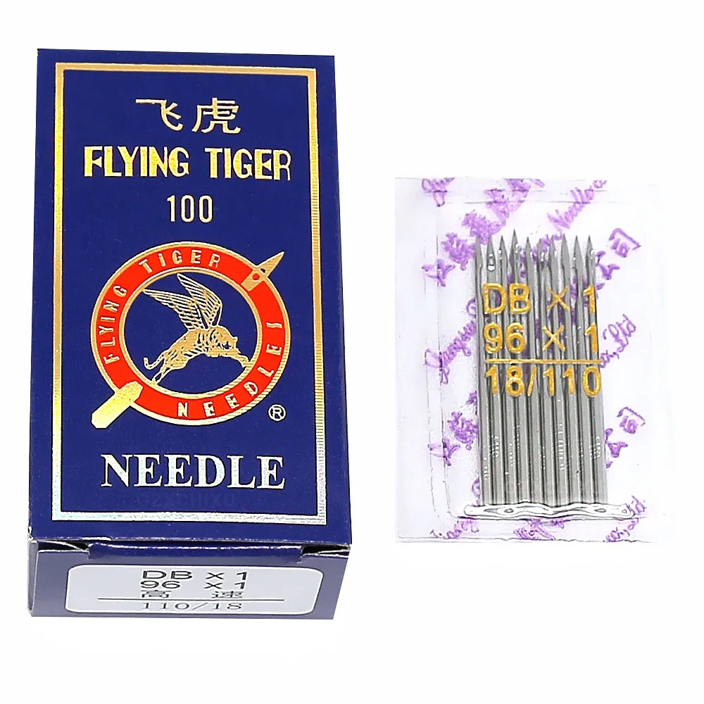 20 PCS DBX1 Sewing Needles #9 11 12 14 16 18 Size For Singer Brother Industrial Lockstitch Overlock Sewing Machine Accessories