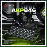 AJAZZ AKP846 Mechanical Keyboard Wired 10.1 Inch Screen Smart Screen 84 Keys Hot Swap Gaming Keyboards Gasket Metal Knob PC Gift