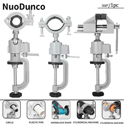 NuoDunco 360°Rotating Bench Vise Aluminum Alloy Table Vise Electric Drill Stand for Woodworking Metal Plastic Clamping Tools 1Pc