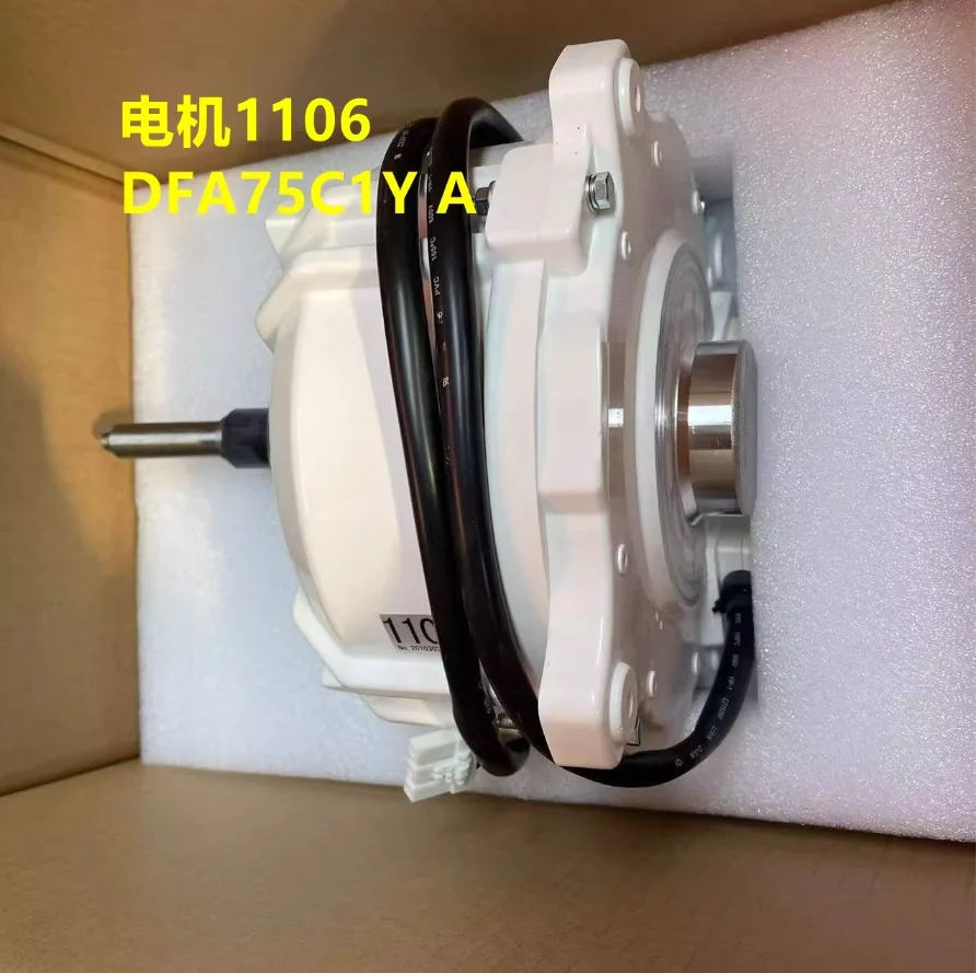FOR Daikin 1106 Motor DFA75C1Y A Fan Motor DC565V 750W 8P Fan RUXYQ22BA Second-hand / Brand new