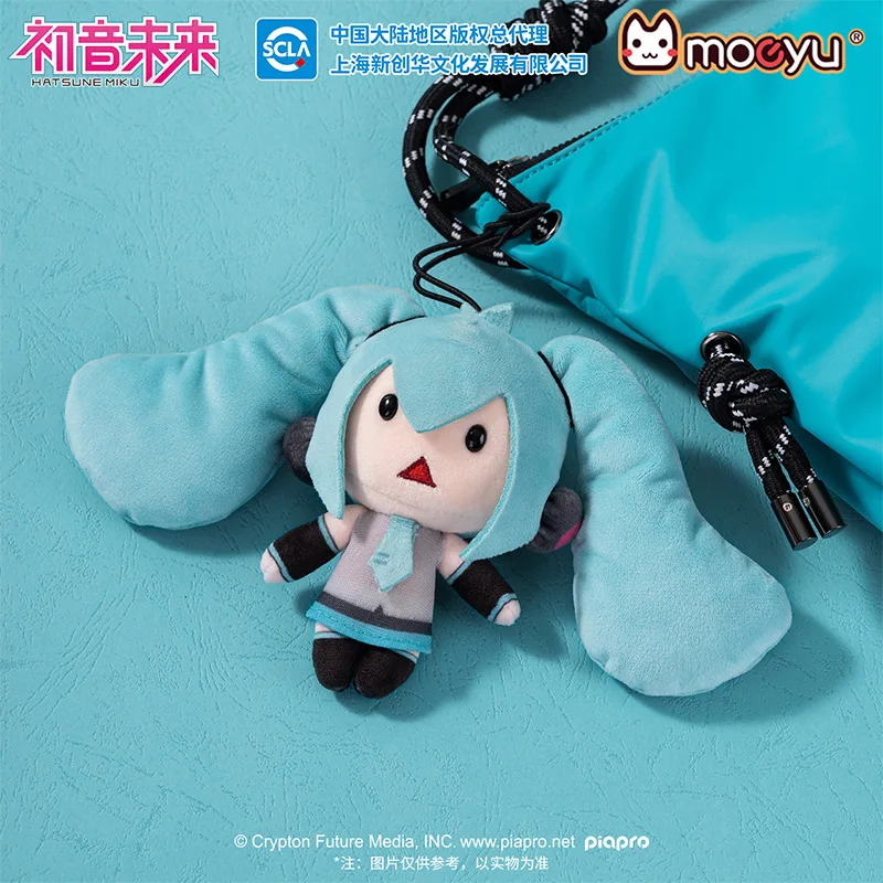 moeyu 2024 New Anime Hatsune Miku Q version Figure kawaii Model Toys Imiku series crossbody bag Cosplay props Gifts