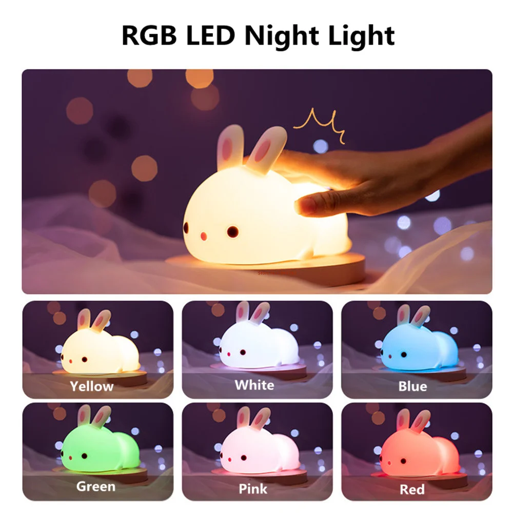 터치 센서 RGB LED 토끼 야간 조명 16 색 USB 충전식 실리콘 토끼 램프, 어린이 아기 장난감 축제 선물