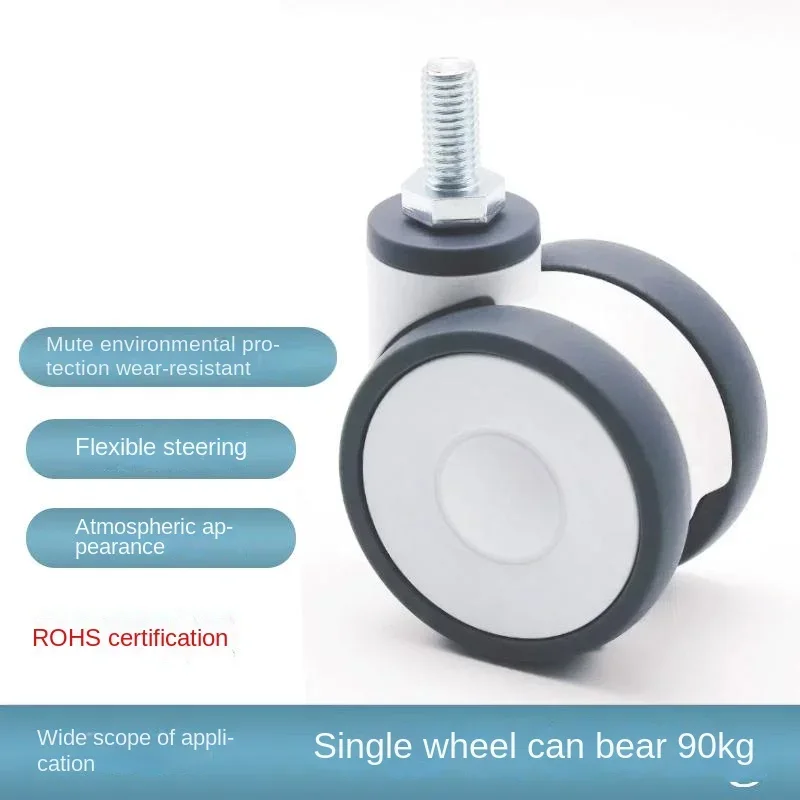 1 PC 3 Inch Medical Caster with Brake, Silent & Wear-Resistant Swivel Wheel, Smooth Rolling & Anti-Tangle for Hospital Equipment