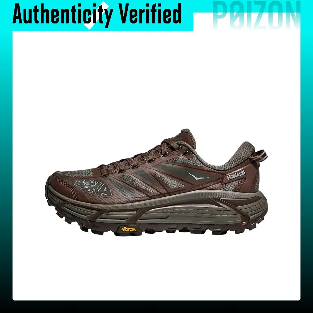 HOKA ONE ONE Mafate Speed 2 Trail Running Shoes Men's And Women's, Same Style Gray Brown 1126851-AYW