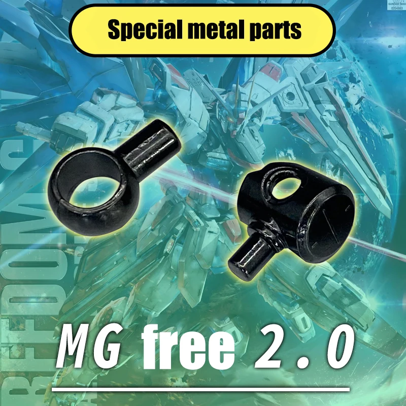 Anime MG 1/100 Free 2.0 Metal Parts J49 J52 Damaged Broken Parts Can Be Replaced To Assemble Model Modification Accessories