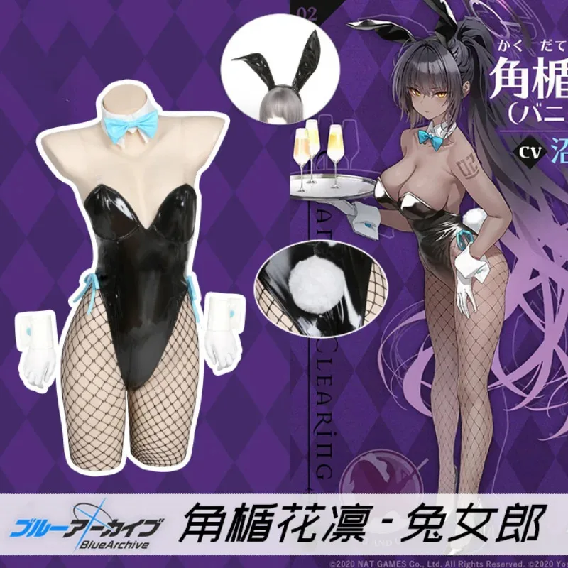 لعبة الأزرق الأرشيف كاكوداتي كارين الأرنب فتاة تأثيري حلي أحذية عالية الكعب هالة دور اللعب هالوين كرنفال الزي الطرف