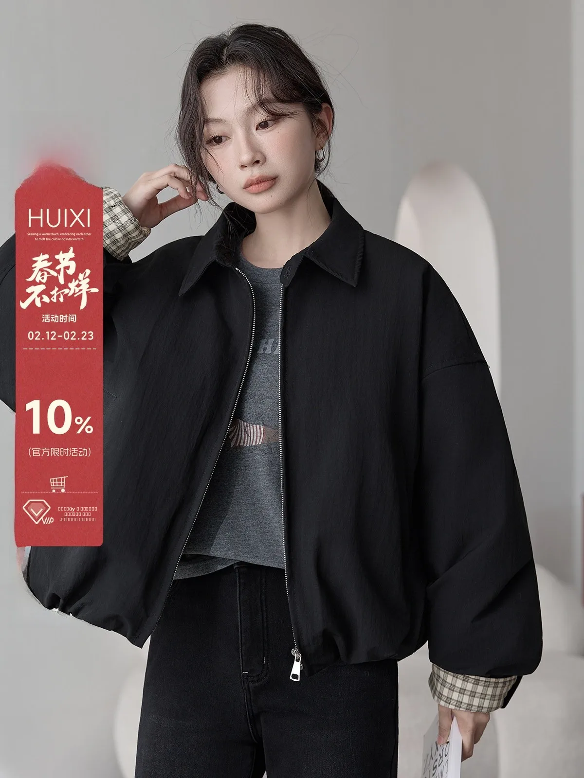 

Женская пуховая куртка HuiXi Bla в клетку, свободного кроя, повседневная, на молнии, с пуховым наполнителем, укороченная, теплая