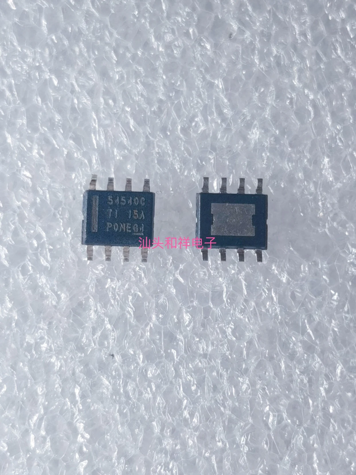 

Free shipping TPS54540B-Q1 TPS54540BQDDARQ1 TPS54540BQDDAQ1 10PCS